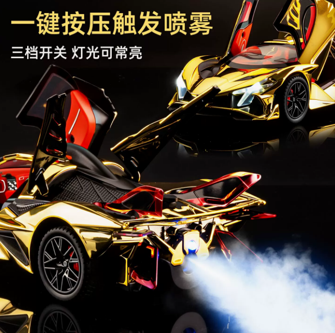 1:24 Diecast Apollo EVO Model Car With Smoke - image 2