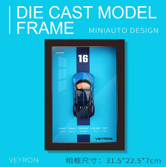 1:32 Diecast Bugatti Veyron Model 3D Photo Frame
