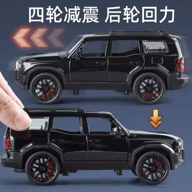 1:32 Diecast Toyota Land Cruiser Prado SUV Model - image 2