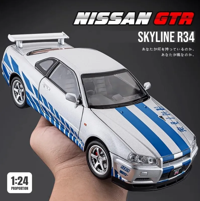 1:24 Diecast Nissan Skyline GT-R R34 Model Car - image 8