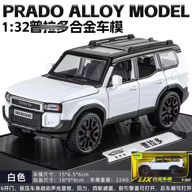 1:32 Diecast Toyota Land Cruiser Prado SUV Model - image 8