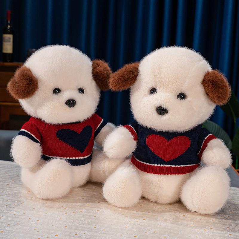 Cute Puppy Plush Toy – Soft & Adorable Cuddly Companions