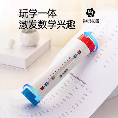 Maths educational tool feature image 5