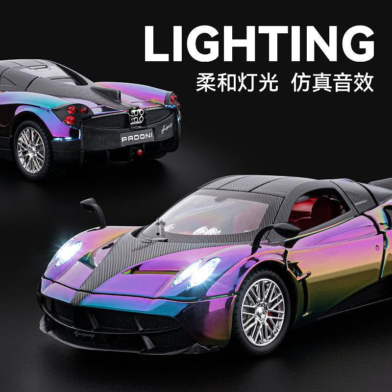 Pagani Huayra diecast model car product view