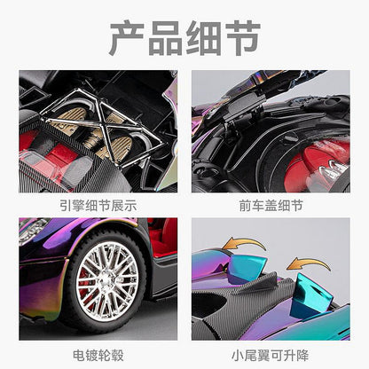 Pagani Huayra openable doors and trunk