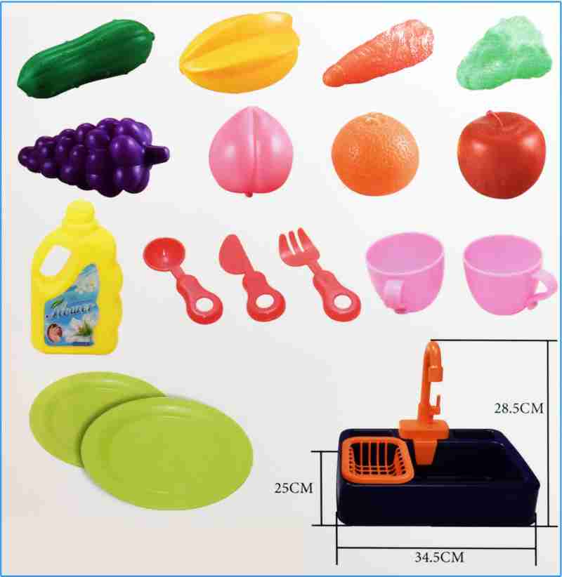 Battery Operated Dishwasher Sink Toy